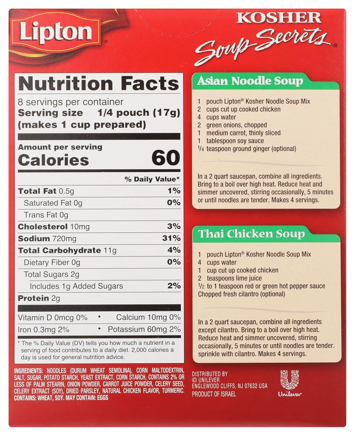 Lipton, Soup Mix Kosher Chicken Noodle, 4.09 Oz